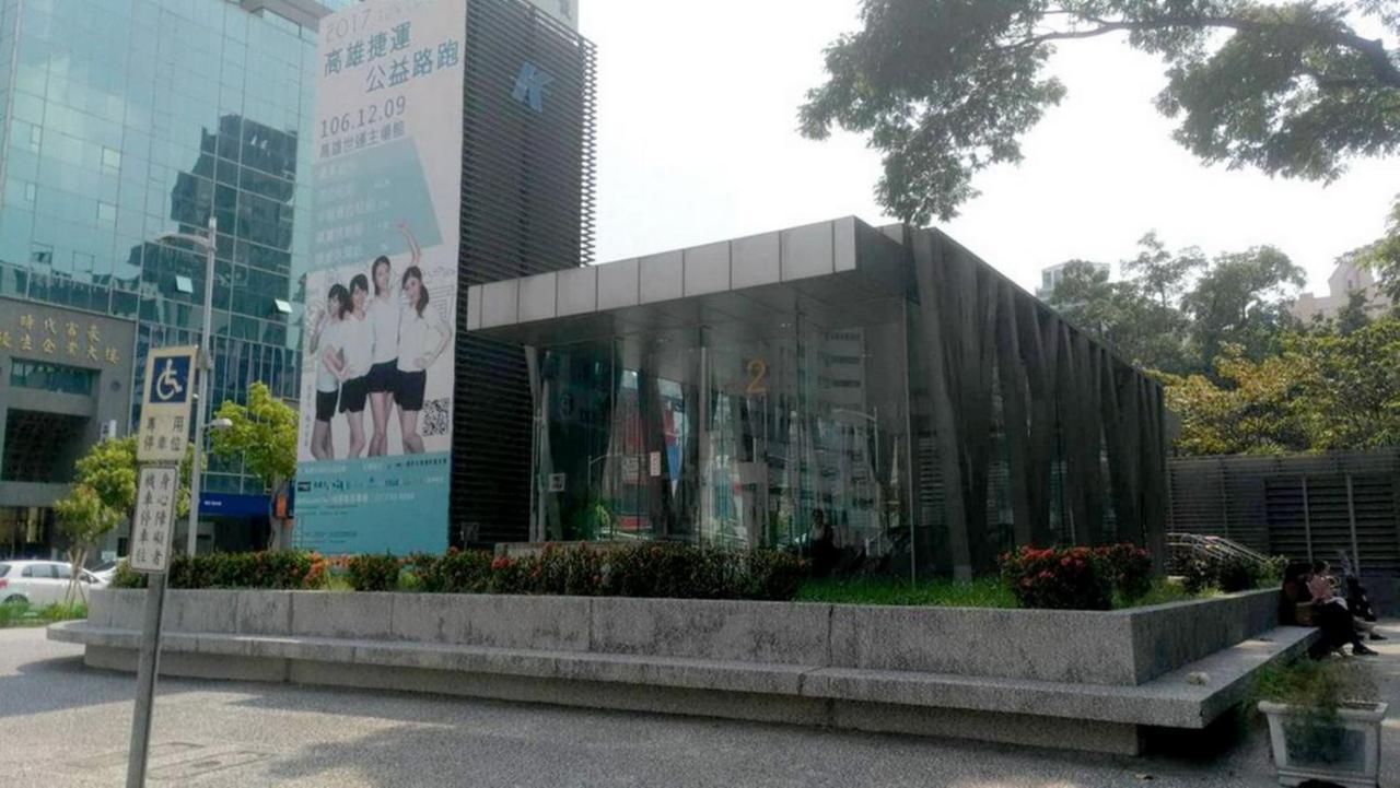 Aman Ruifeng Apartamento Kaohsiung Exterior foto